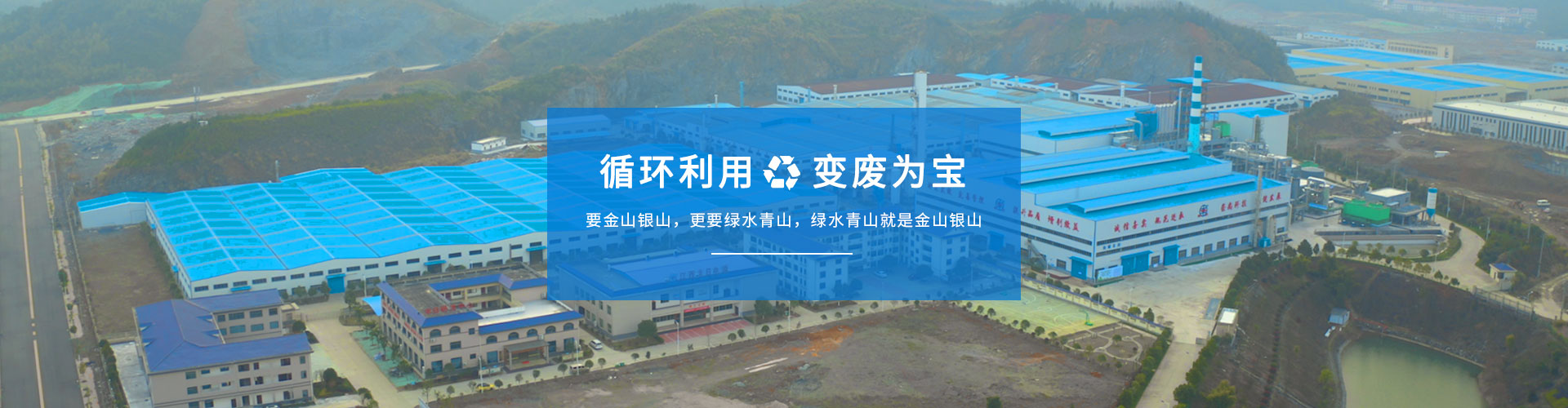 濟(jì)寧市眾力礦山設(shè)備制造有限公司